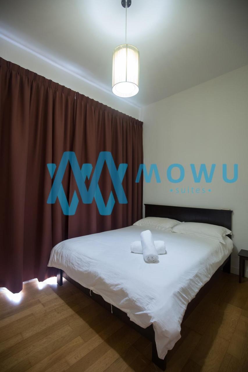 Mowu Suites At Klcc City Center 吉隆坡 外观 照片