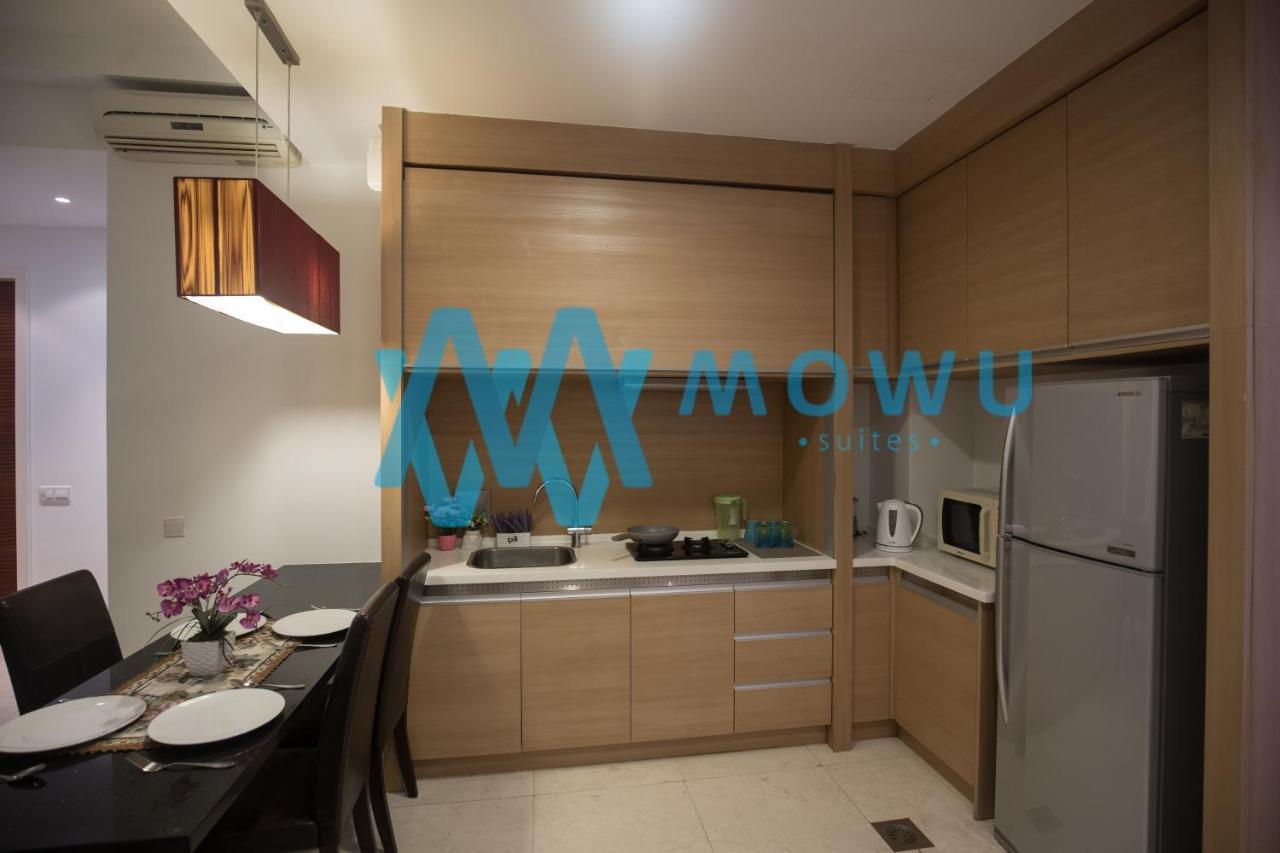Mowu Suites At Klcc City Center 吉隆坡 外观 照片