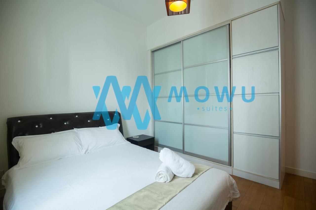 Mowu Suites At Klcc City Center 吉隆坡 外观 照片